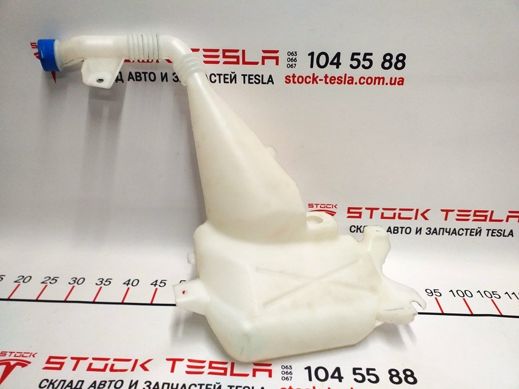 1 Ruitensproeier reservoir Tesla model S, model S REST 1005400-00-D